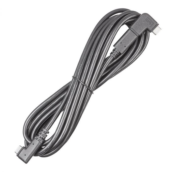 Kessil X-Series LED Light 90 Degree K-Link Cable